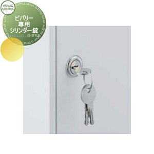 y10/25|CgUPzyiz IvV ZLXCfUC[NX ro[pIvV V_[ Erika Design Line BEVERLY