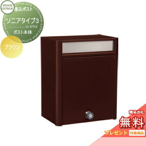 y10/30|CgUPzyTΏہz Xփ|Xg X֎ Ǖt ZLXCfUC[NX \jA^Cv3 uE Ǌ||Xg  킢 g AeB[N