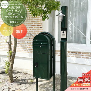 y10/25|CgUPzyTΏہz ˌėp z{bNXt@\和 ZLXCfUC[NX V[Y s & s[g _[NO[ |[{́EƖ {rJ[S+