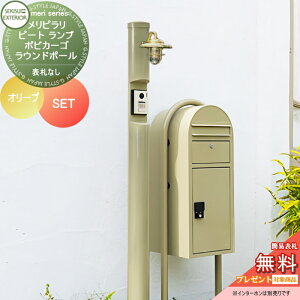 yTΏہz ˌėp z{bNXt@\和 ZLXCfUC[NX V[Y s & s[g I[u |[{́EƖ {rJ[S+Eh|[Zbg X^