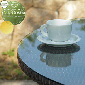 yTΏہz t@j`[ ZLXCfUC[NX PC.ER[h A}tB _CjOe[u KXgbv 1000^Cvp K[ft@j`[