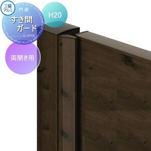 yiz `ޖ OA~ OR tCinC^Cvp ԃK[h Jp ؒF H2000 K[f DIY   ͂ E O