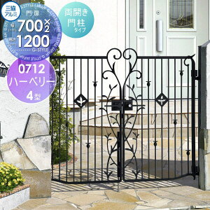 y|CgUPzyTΏہz  OA~ OR n[x[ 4^ 和^Cv J{H JZbg 0712 W700×H1200(1@) Ŋ| K[f DIY   ͂ E O