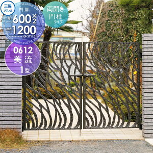 y|CgUPzyTΏہz  OA~ OR  1^ J{H JZbg 和^Cv 0612 W600×H1200(1@) ^b` K[f DIY   ͂ E O