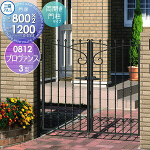 y|CgUPzyTΏہz  OA~ OR v@X 3^ J{H JZbg 和^Cv 0812 W800×H1200(1@) Ŋ| K[f DIY   ͂ E O