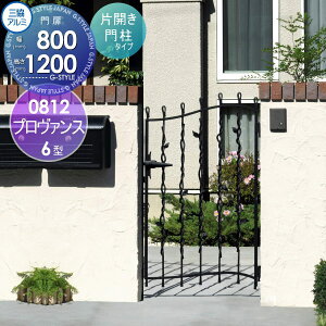 yTΏہz  OA~ OR v@X 6^ J{H ЊJZbg 和^Cv 0812 W800×H1200(1@) Ŋ| K[f DIY   ͂ E O