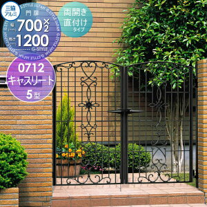 yTΏہz  OA~ OR LX[g 5^ J{H ЊJZbg 和^Cv 0712 W700×H1200(1@) Ŋ| K[f DIY   ͂ E O