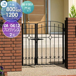 y|CgUPzyTΏہz  OA~ OR v@X 2^ J{H JZbg 和^Cv (08E04)12 W800E400×H1200(1@) Ŋ| K[f DIY   ͂ 