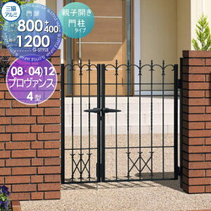 y|CgUPzyTΏہz  OA~ OR v@X 4^ J{H JZbg 和^Cv (08E04)12 W800E400×H1200(1@) Ŋ| K[f DIY   ͂ 