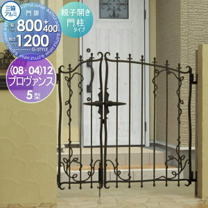 y|CgUPzyTΏہz  OA~ OR v@X 5^ J{H JZbg 和^Cv (08E04)12 W800E400×H1200(1@) Ŋ| K[f DIY   ͂ 