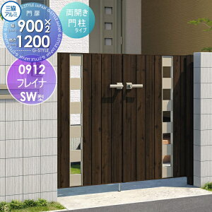 yTtz `ޖ OA~ OR tCiSW^ `ޖ和^Cv JZbg 和^Cv ؒ^Cv 0912 W900×H1200(1@) Ŋ| K[f DIY   ͂ E O