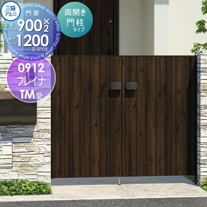 y|CgUPzyTΏہz `ޖ OA~ OR tCiTM^ `ޖ和^Cv JZbg 和^Cv ؒ^Cv 0912 W900×H1200(1@) Ŋ| K[f DIY   