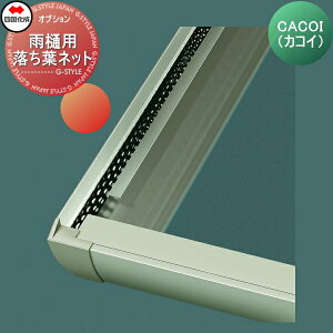 yiz p[e[V l VRN CACOI(JRC)IvV [t^Cvp Jptlbg COP-RN27 K[f DIY   ͂ E O lsEkCEEzs