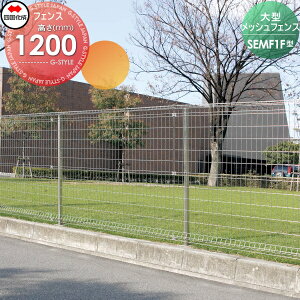 yTΏہz X`[bVtFX l VRN SEMF1F^ tFX{ H1200 SEMF1F-1220 K[f DIY   ͂ E O lsEkCEEzs