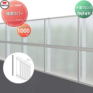 yiz h^tFX l VRN TNF 4^p [Jo[ H1000 (2{1g) 82TC-10 K[f DIY   ͂ E O lsEkCEEzs