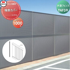 yiz h^tFX l VRN TNF 3^ Ԓ^Cvp [Jo[ H1000 (2{1g) 79TC-10 K[f DIY   ͂ E O lsEkCEEzs