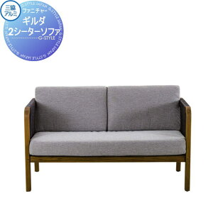 y11/04~|CgUPzyTΏہz K[ft@j`[ JX^C OA~ OR M_ 2V[^[\t@iobNNbVEV[gNbVtj W1270mm×D720mm×H6550mm×S