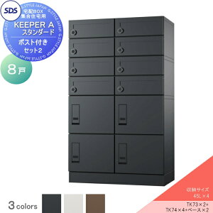 yTΏہz z{bNX WZp zL[p[ A X^_[h 8ˌ |XgtZbg2 EJ 3J[ TK73--R-A,TK74--R-A,TKB70-10-A SDS GXEfBEGX |Xg:_C