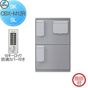 y|CgUPzyTΏہz WZ }V Ap[g X Ɩp  z{bNX _hz[NGCg(Va) M12^ ǕtEu p^ hH^ eL[ Vo[ 2