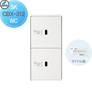 y|CgUPzyTΏہz WZ }V Ap[g X Ɩp  z{bNX _hz[NGCg(Va) 312^ ip _CEdl zCg 2 SK-