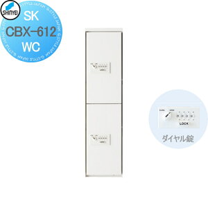 y|CgUPzyTΏہz WZ }V Ap[g X Ɩp  z{bNX _hz[NGCg(Va) 612^ ip X _CEdl zCg 2