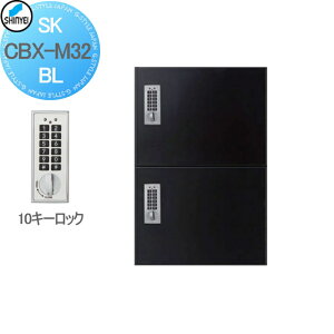 yTtz WZ }V Ap[g X Ɩp  z{bNX _hz[NGCg(Va) M32^ ǕtEu p^ eL[Edl ubN 2 SK-CBX-M32-BL 