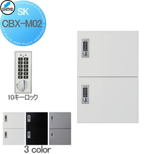 yTtz WZ }V Ap[g X Ɩp  z{bNX _hz[NGCg(Va) M02^ ǕtEu p^ hH^ eL[ 3J[ 2 SK-CBX-M02- z