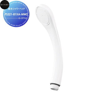 y10/30|CgUPzTGC SANEI Oh ߐV[wbh PS321-81XA-MW2 Zݔ    tH[  tH[ mx[V DIY