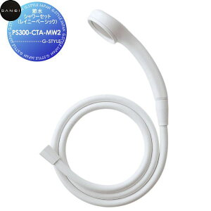 yTΏہz TGC SANEI Oh ߐV[Zbg(Cj[x[VbN) PS300-CTA-MW2 Zݔ    tH[  tH[ mx[V DIY