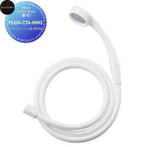 yTΏہz TGC SANEI Oh tbgV[Zbg(ߐ) PS324-CTA-MW2 Zݔ    tH[  tH[ mx[V DIY