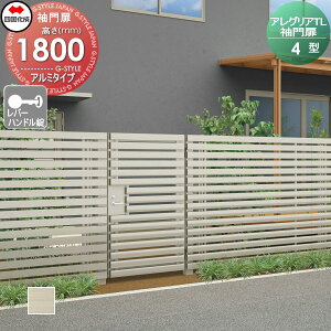 yTΏہz A~tFX l VRN AOATL  4^ { A~^Cv H1800 o[nh AGS4(REL)-(IEO)1018SSC K[f DIY   ͂ E O ls