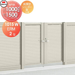 yTΏہz ^tFXΉ l VRN ERM2^ { J H1500 V_[ ERM2-S(IEO)1015W K[f DIY   ͂ E O lsEkCEEzs