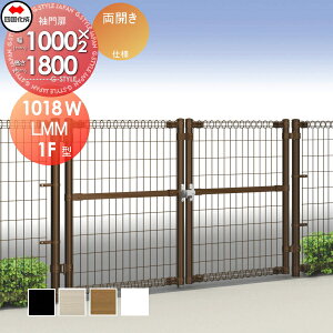 y11/04~|CgUPzyTΏہz X`[bV l VRN LMM10^ J H1800 NLMM10-1018W K[f DIY   ͂ E O lsEkCEEzs