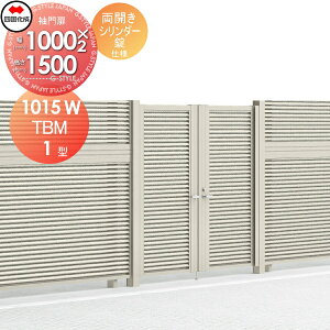 yTΏہz ^tFXΉ l VRN TBM1^ { J H1500 V_[ TBM1-S(IEO)1015WSC K[f DIY   ͂ E O lsEkCEEzs