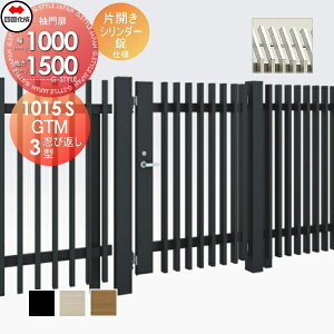 yTΏہz ^tFXΉ l VRN GTM3^ EѕԂ^CvЊJ H1500 V_[ GTM3S(REL)-S(IEO)1015S K[f DIY   ͂ E O lsEkCE