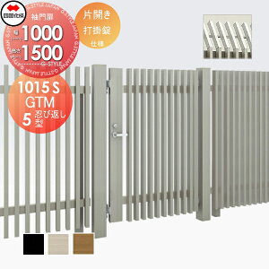 yTΏہz ^tFXΉ l VRN GTM5^ EѕԂ^CvЊJ H1500 Ŋ| GTM5S(REL)-U(IEO)1015S K[f DIY   ͂ E O lsEkCEE