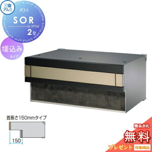 y10/25|CgUPzyTΏہz Xփ|Xg X֎ ߍ OA~ OR |Xg SOR^ 1ubN^Cv SOR-FN^ 񒷂150mm^Cv 6J[ ʔ o  