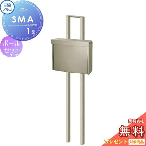 yTΏہz Xփ|Xg X֎ X^h^Cv OA~ OR SMA^ |[Zbg XeX|Xg A[oO[ [֑Ή^|Xg Ɨ^ |[