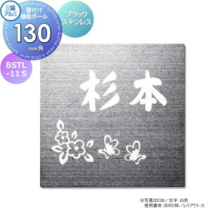 y|CgUPz\D OA~ OR XeX ǕtE@\|[p BSTL-11S 130p^Cv ` \DV~[VΉ BSTL-11S ubNXeX ˌ I[_[