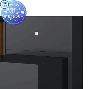 y10/30|CgUPzyiz OA~ OR tX Cg Lightp 邳ZT[pl KPMT-SR