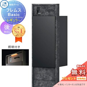 yTΏہz @\|[ tX Basic C^[z Ɩt {[hF M[Oo ӏplt OA~ tX x[VbN z{bNX ˌėp |[