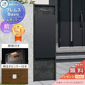 yTΏہz @\|[ tX Basic C^[zȂ ƖEZT[t {[hF M[OOo ӏplt OA~ tX x[VbN z{bNX 