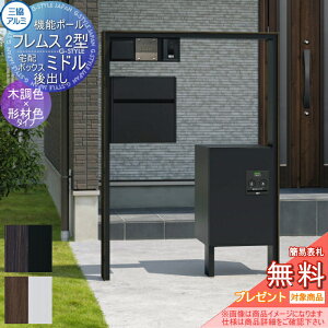 yTΏہz @\和 @\|[ tX Classic(NVbN)2^ Ɩ PE1^+z{bNX ~h(o) ؒF^Cv Ɩt z{bNX ˌėp OA~ OR @\