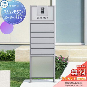 yTΏہz @\和 |Xg OA~ OR X_ {[_[pl^Cv |[ A~J[×pl A~J[ |XgOodl KPS-13H @\|[ ˌ