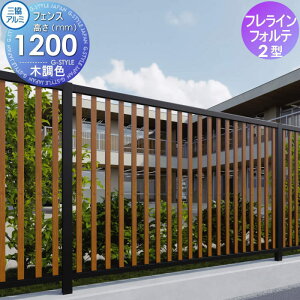 yTΏہz tFX OA~ OR tCtHe 2^ tFX{ }؃^Cv Ԏd؂^Cv H1200 iq ؒF RKF-2-2012 E O A~ `ރtFXK[f DIY 