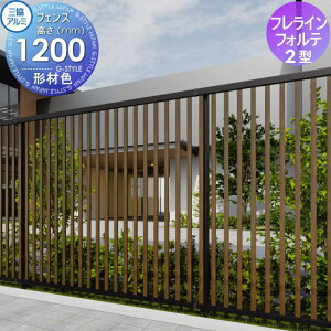 yTΏہz tFX OA~ OR tCtHe 2^ tFX{ }؃^Cv t[x^Cv H1200 iq `ސF RKF-2-2012 E O A~ `ރtFXK[f D