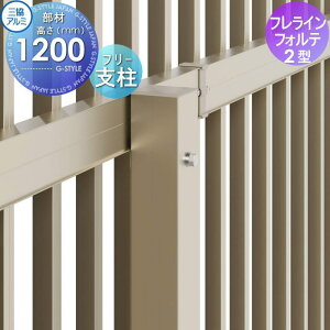 tFX OA~ OR tCtHe 2^ t[x H1200 }؃^Cv RKP-F-12 E O A~ `ރtFXK[f DIY   ͂