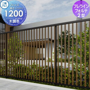 yTΏہz tFX OA~ OR tCtHe 2^ tFX{ }؃^Cv t[x^Cv H1200 iq ؒF RKF-2-2012 E O A~ `ރtFXK[f D