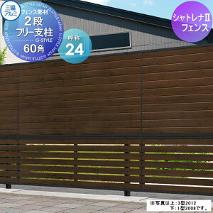 yiz i OA~ OR 2it[x 2i{Hp 60px ď24 Vgi2p x̂ K[f DIY   ͂ E O