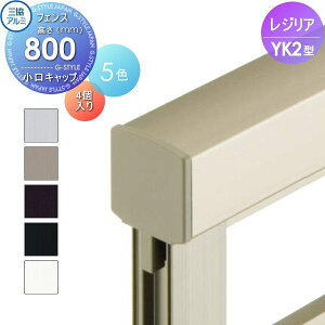 yiz tFX OA~ OR WA YK2^ Lbv 41g H800 iq^Cv CEFK-H E O A~ `ރtFXK[f DIY   ͂